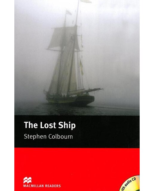 MR (S) Lost Ship, The Pk 1