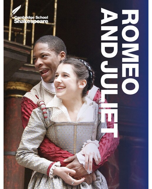 Romeo And Juliet 1