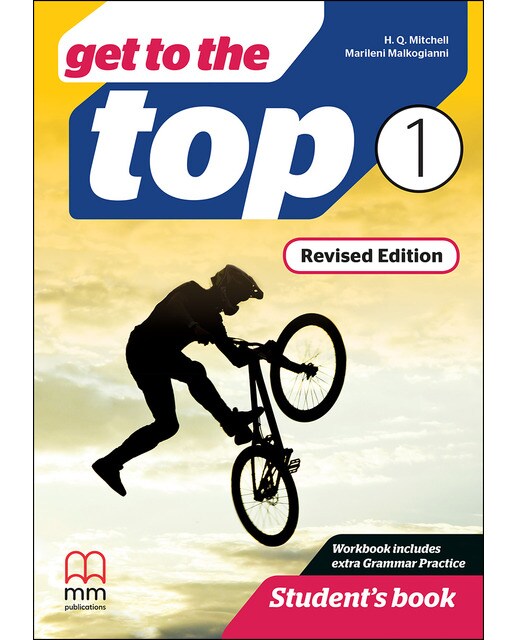 Get To The Top 1 Sb - Rev. Edition 1
