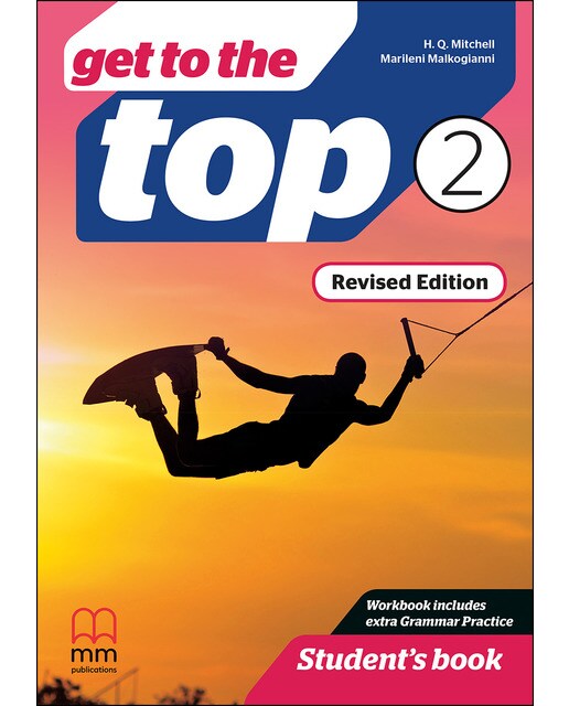 Get To The Top 2 Sb - Rev. Edition 1