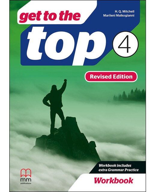 Get To The Top 4 Wb - Rev. Edition 1