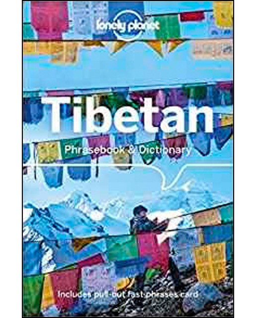 Tibetan phrasebook & dictionary 6 1