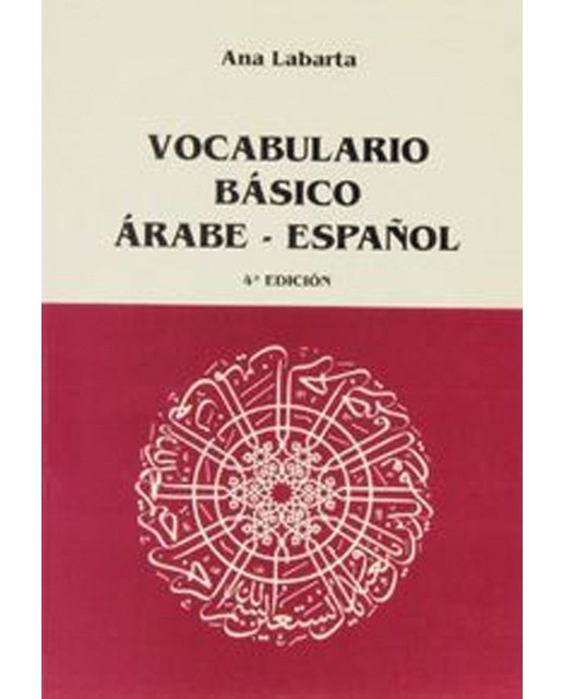 Vocabulario básico árabe-español 1