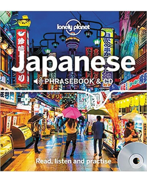 Japanese phrasebook and audio cd 4 1