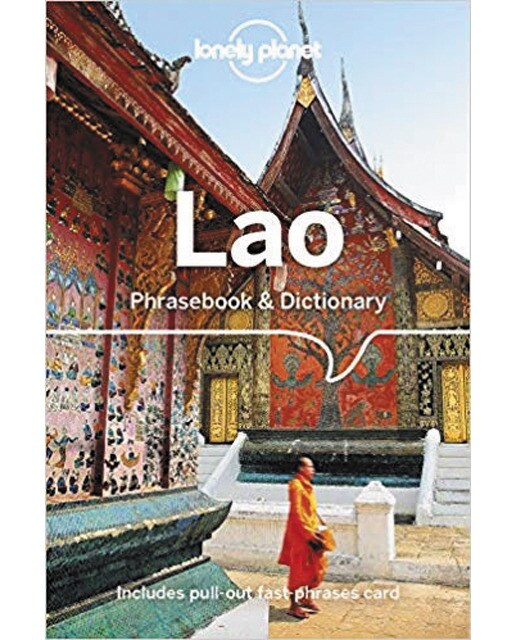 Lao phrasebook & dictionary 5 1