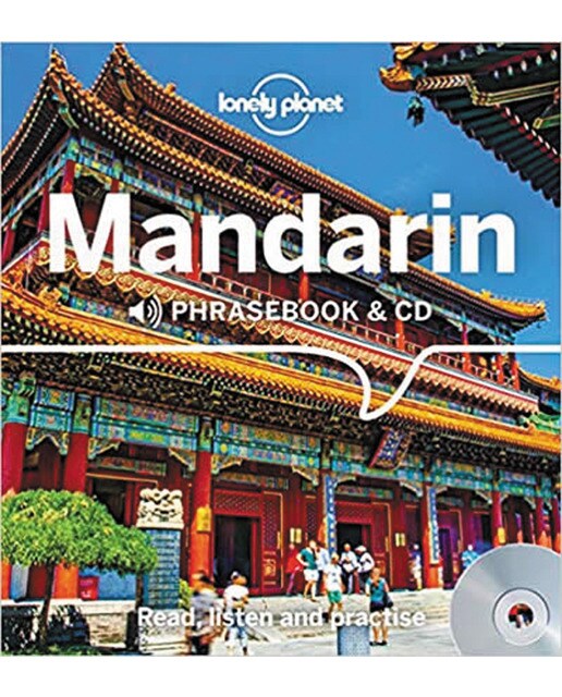 Mandarin phrasebook and audio cd 4 1