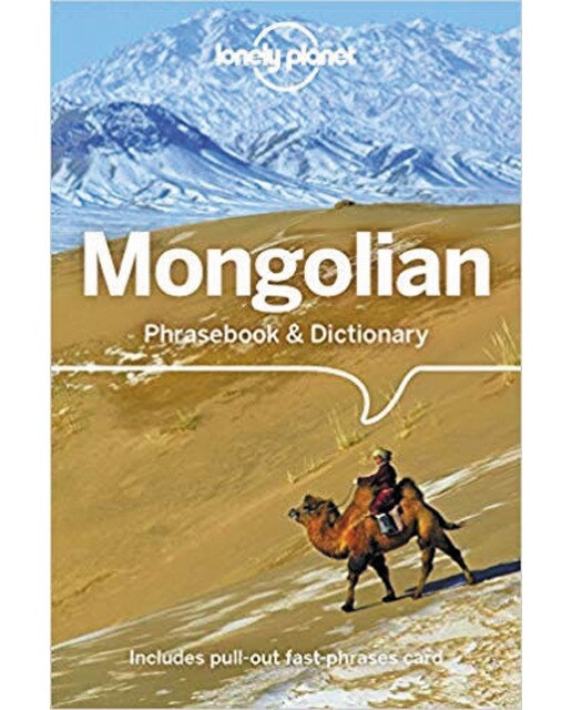 Mongolian phrasebook & dictionary 4 1