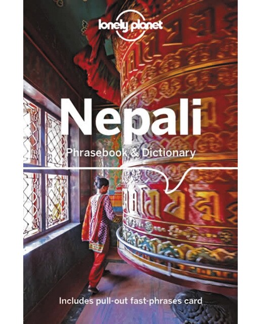 Nepali phrasebook & dictionary 7 1