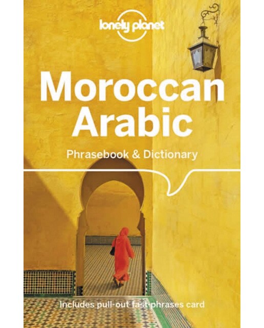 Moroccan arabic phrasebook &amp; dict 5