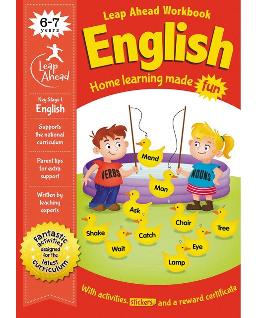 Leap ahead: 6-7 years english 1