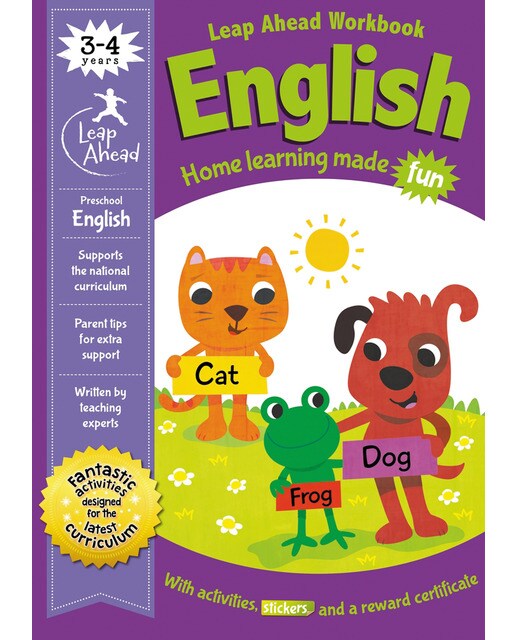 Leap ahead: 3-4 years english 1