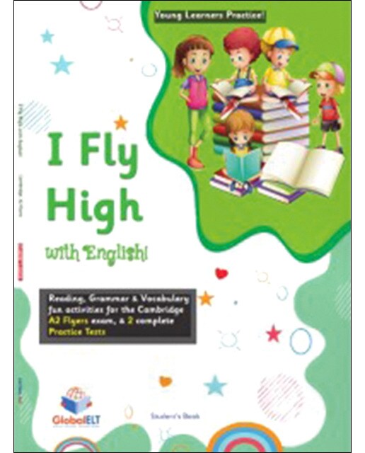 I fly high with english! sb (with qr) 1