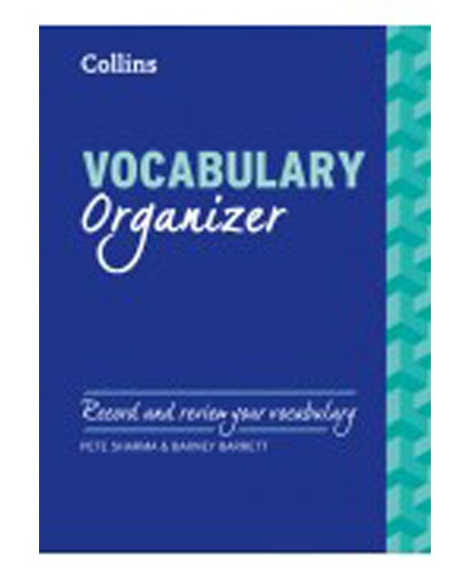 Vocabulary Organizer 1