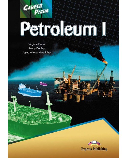 PETROLEUM 1 (Capa mole) 1