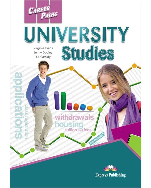 UNIVERSITY STUDIES (Capa mole) 1