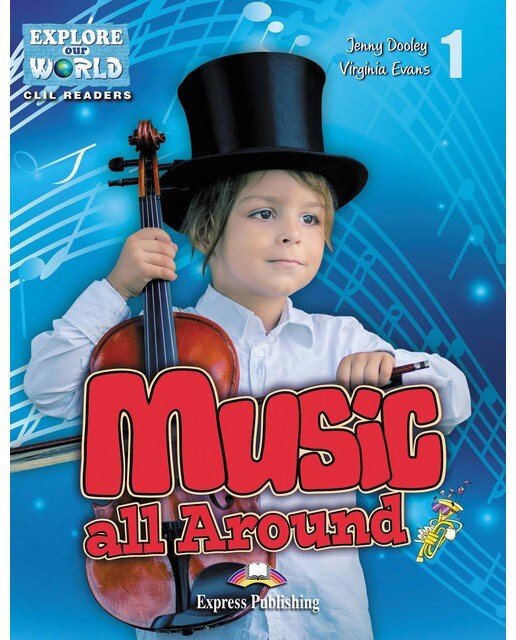 MUSIC ALL AROUND (Capa mole) 1