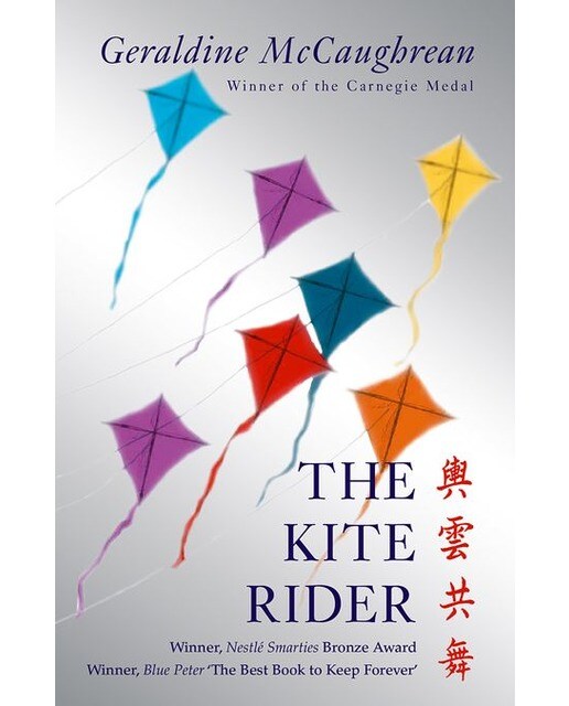 Rollercoasters: The Kite Rider (Capa mole) 1