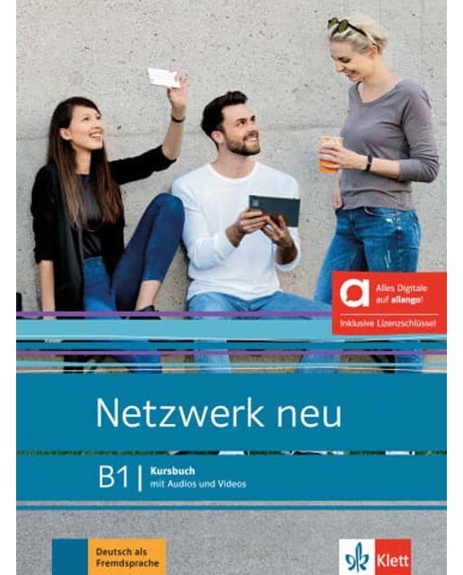 Netzwerk neu b1, edición híbrida allango (Capa mole) 1