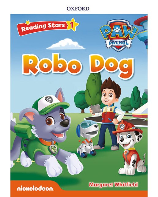 Paw Patrol: Paw Pups Jump In + audio Patrulla Canina (Capa mole) 1