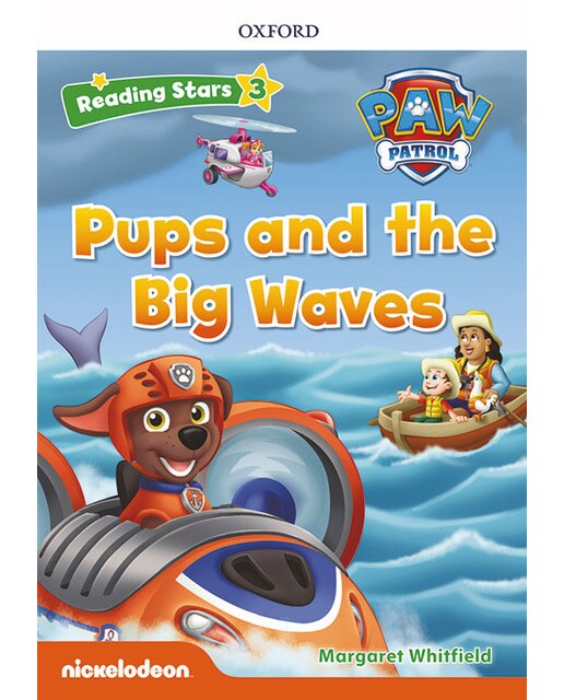 Paw Patrol: Paw Pups The Tightrope + audio Patrulla Canina (Capa mole) 1