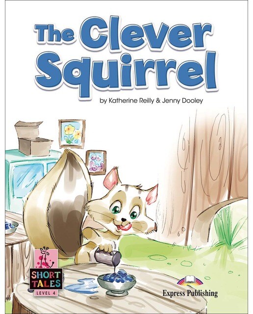 THE CLEVER SQUIRREL 1