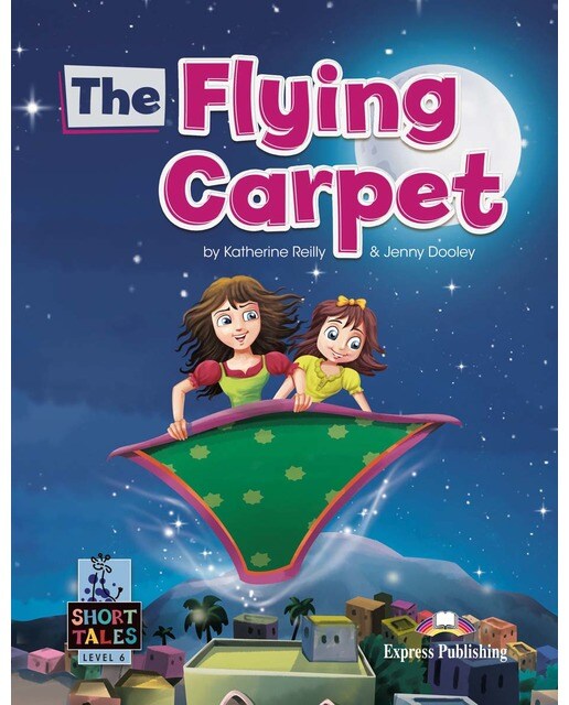 THE FLYING CARPET 1