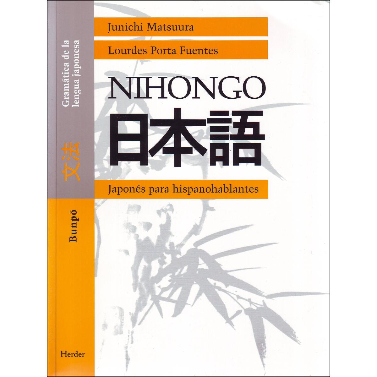Imagen 0 de Nihongo (Tapa blanda Tapa blanda con solapas)