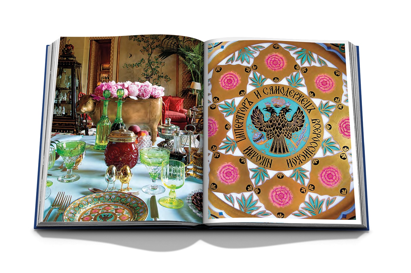 Valentino: At The Emperor's Table 11