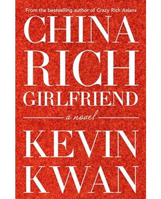 China Rich Girlfriend 1