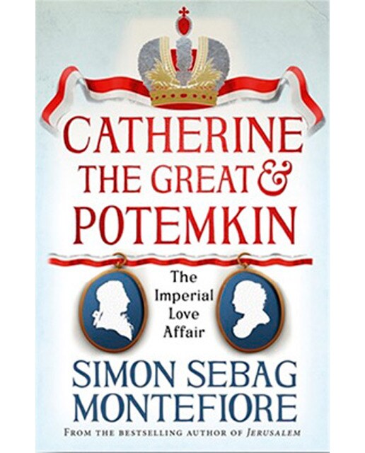 Catherine The Great And Potemkin 1