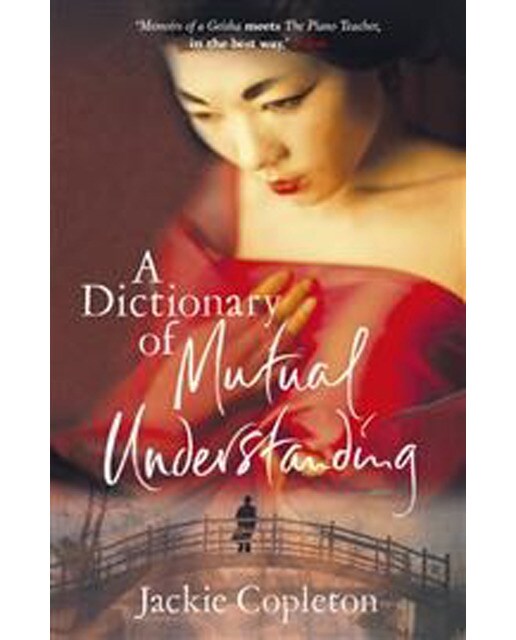 A Dictionary Of Mutual Understanding 1