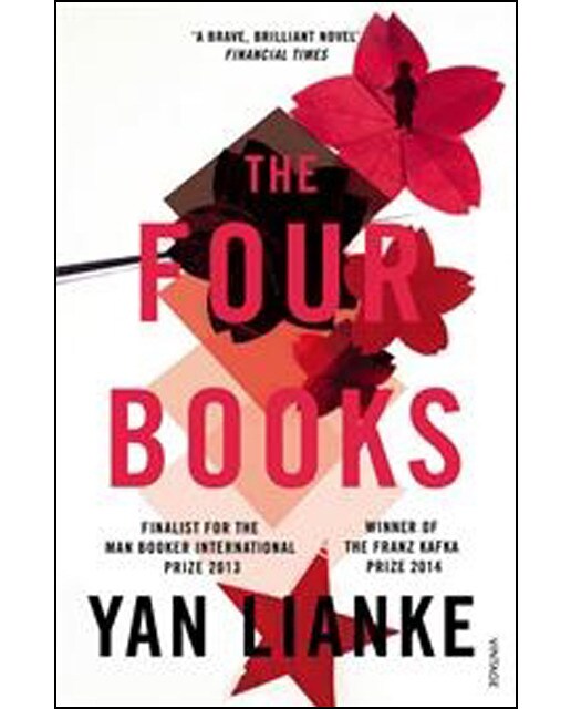 Imagem 0 de The Four Books