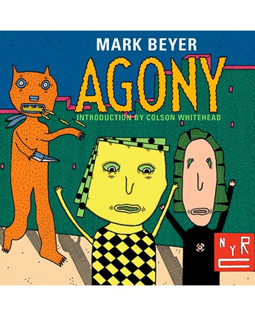 Agony 1
