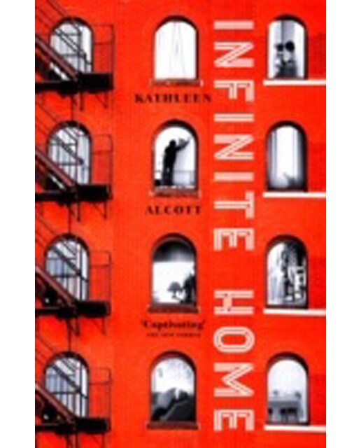 Infinite Home 1