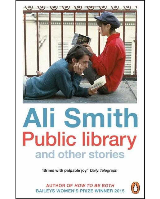 Public Library And Other Stories 1