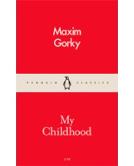 My Childhood 1