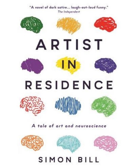 Artist In Residence 1