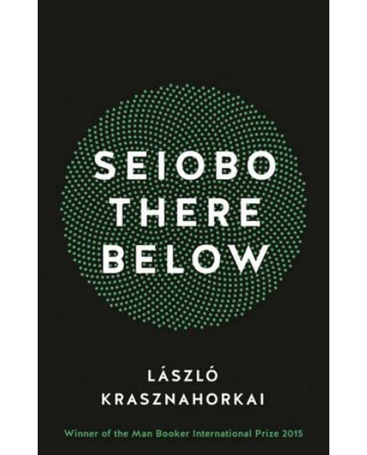 Imagem 0 de Seiobo There Below
