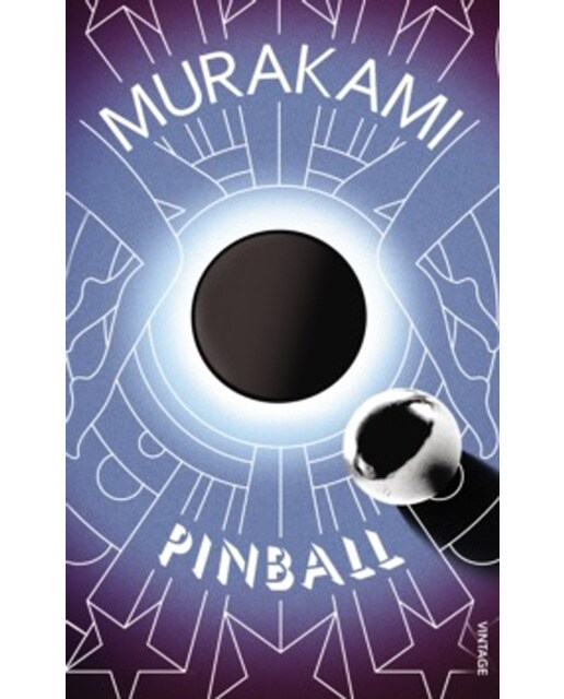 Pinball 1
