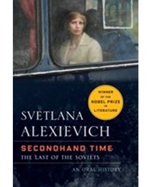 Secondhand Time 1
