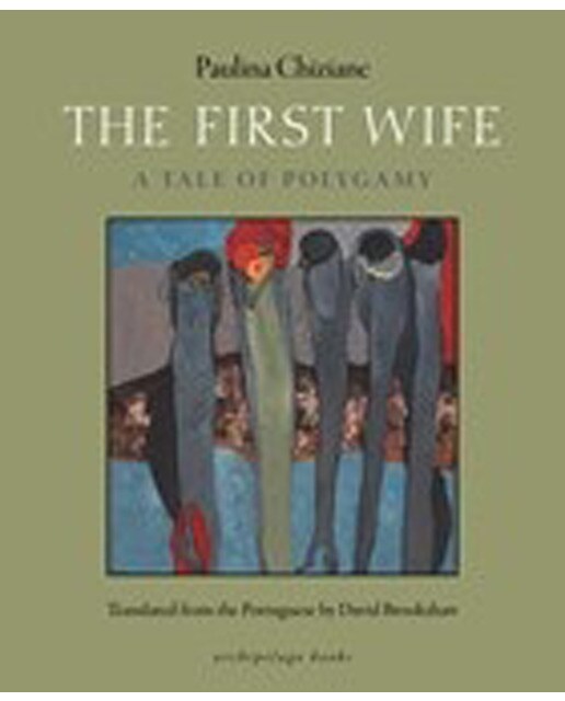 The First Wife 1