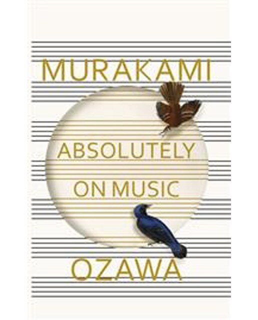 Absolutely On Music 1