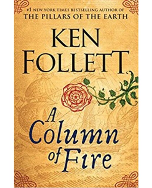 A Column Of Fire 1