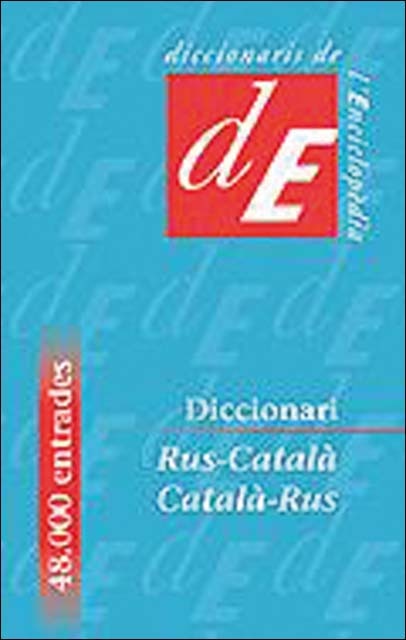 Imagem 0 de Diccionari Rus-Català / Català-Rus (Capa dura)