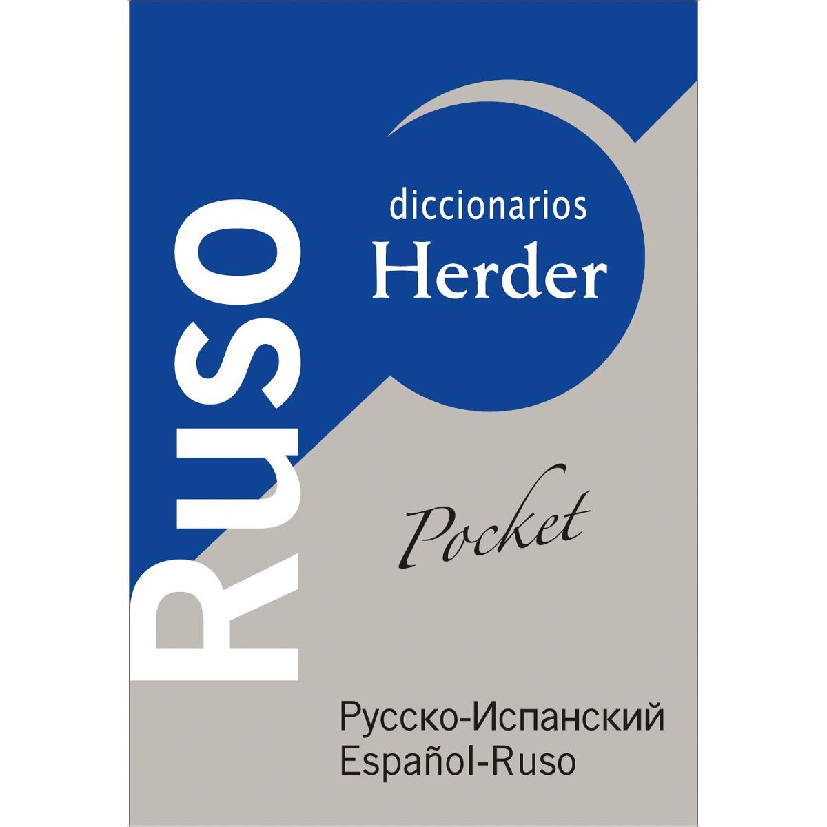 Imagen 0 de Diccionario POCKET Ruso: Ruso-Español / Español-Ruso  (Tapa blanda)