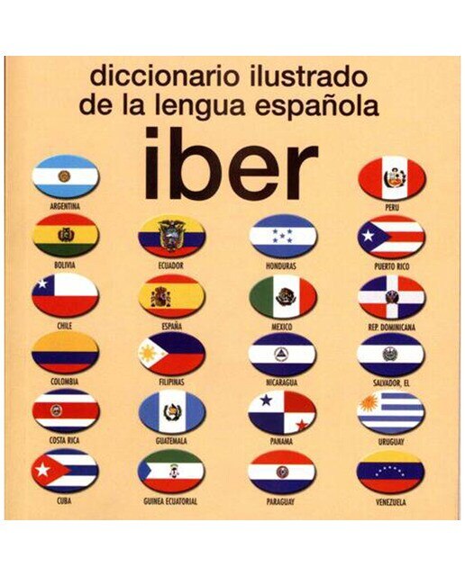 Iber - Dº Lengua Española ilustrado