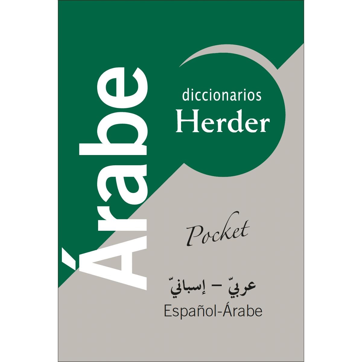 Imagen 0 de Diccionario POCKET Árabe: Árabe-Español / Español-Árabe  (Tapa blanda)