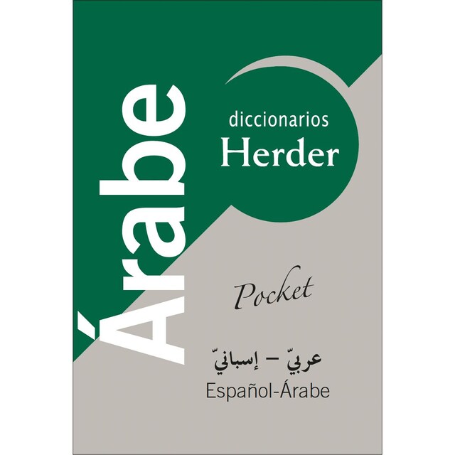 Imagem 0 de Diccionario POCKET Árabe: Árabe-Español / Español-Árabe (Capa mole)