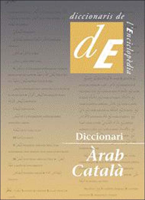 Diccionari Àrab-Català: Àrab estàndard modern
