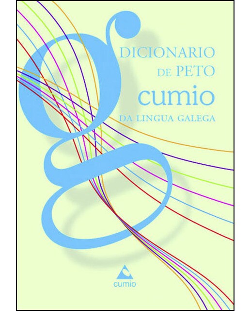 Imagem 0 de DICIONARIO DE PETO CUMIO DA LINGUA GALEGA (Capa dura)